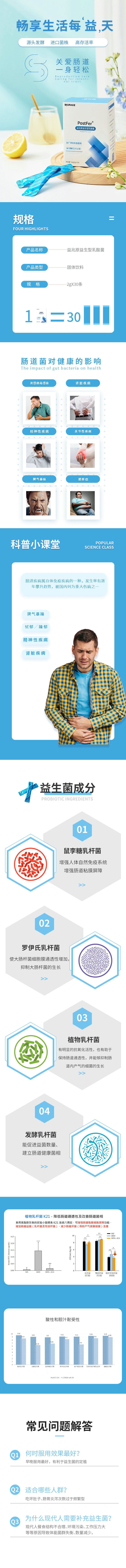 1695103306190202.jpg 微信图片_20230919104147.jpg