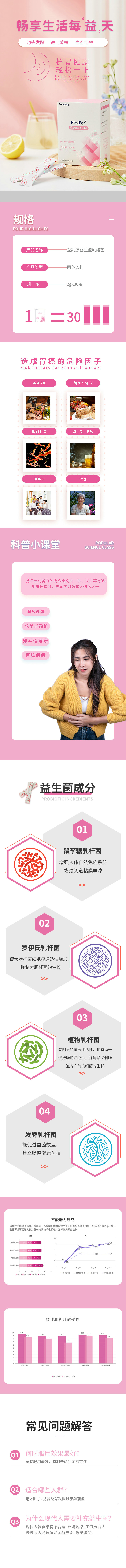 1695103713442626.jpg 微信图片_20230919104145.jpg