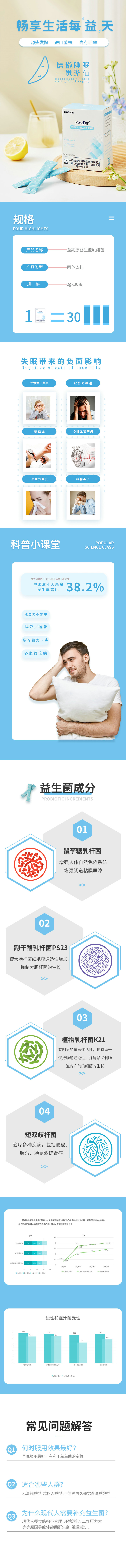 1695103975943365.jpg 微信图片_20230919103645.jpg