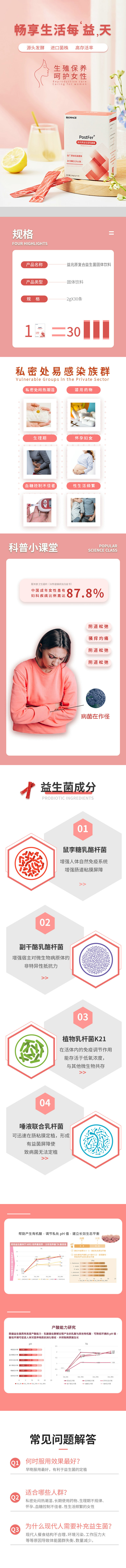 1695104144163382.jpg 微信图片_20230919103639.jpg