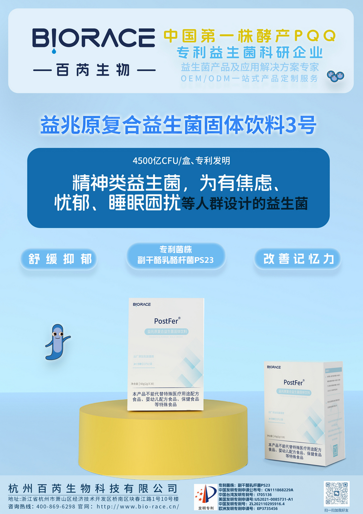 1718849278135308.jpg 3号展会搭建场景-snapshot.jpg