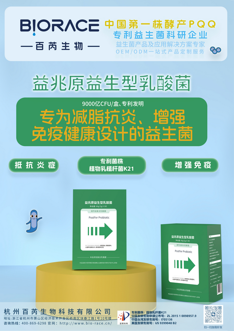 1718849785126898.jpg 绿码展会搭建场景-snapshot.jpg